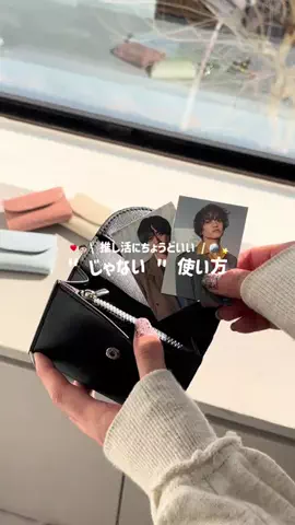 nanamiのTikTok投稿