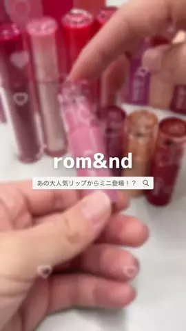 𝐼𝑅𝑂𝐻𝐴│メイク好き美容学生のTikTok投稿