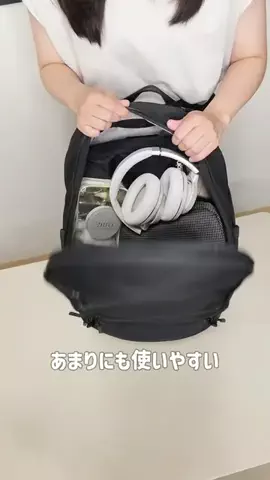 MONOMENTÅMのTikTok投稿
