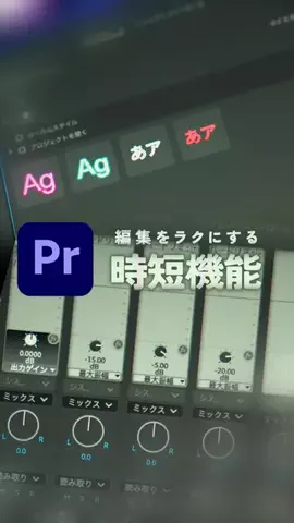 🥷のTikTok投稿