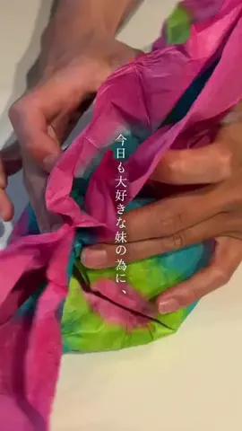 すっぽん！🐢📦のTikTok投稿