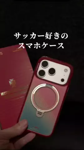 たけのTikTok投稿
