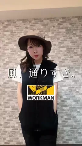 mina_namisuのTikTok投稿