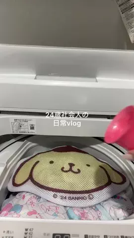 みるくのTikTok投稿