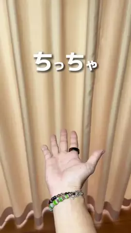 たけのTikTok投稿