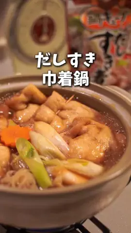 まめおばさんのTikTok投稿