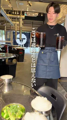 けんじ グルメマンのTikTok投稿