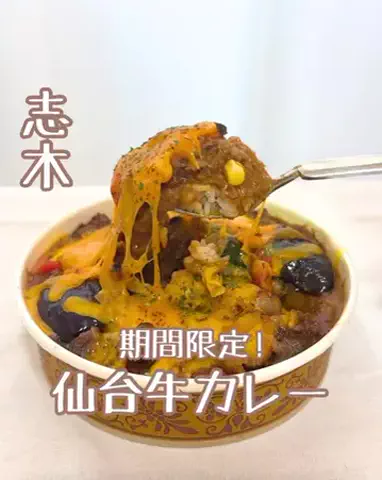 ふじ|東上線ひとりさんぽのTikTok投稿
