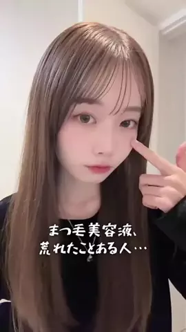 あんじゅ[カラーのスペシャリスト🎀]のTikTok投稿
