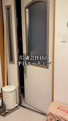 naokiのTikTok投稿