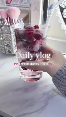 はるか🤍🌙のTikTok投稿