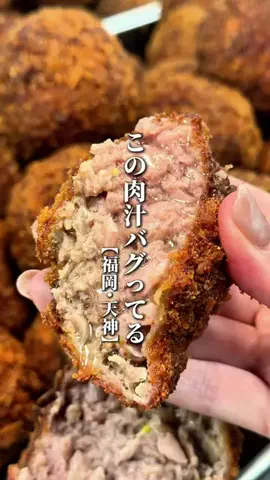 chiko12_gourmet_tiktokのTikTok投稿