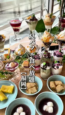 chiko12_gourmet_tiktokのTikTok投稿