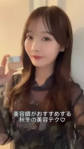 あんじゅ[カラーのスペシャリスト🎀]のTikTok投稿