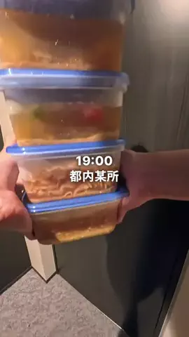 しょーるーむ🌙のTikTok投稿