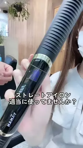 あんじゅ[カラーのスペシャリスト🎀]のTikTok投稿