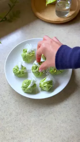 ききのTikTok投稿