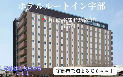 ゆるりと。のTikTok投稿