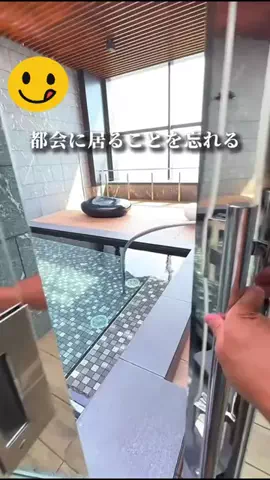 ゆるりと。のTikTok投稿