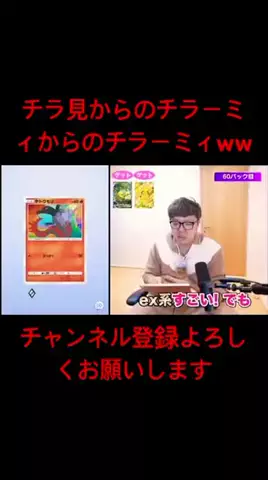 user1017653029813のTikTok投稿
