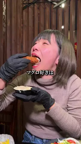 こんちゃん。【大阪グルメ】のTikTok投稿