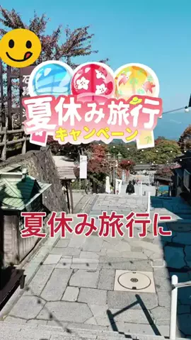 ゆるりと。のTikTok投稿