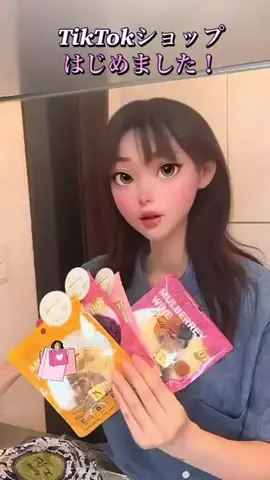 かなこのTikTok投稿