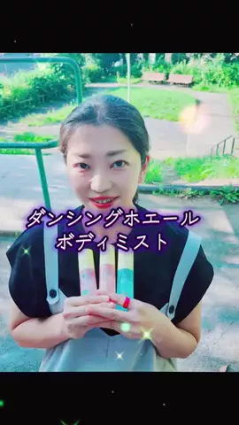 ふでぽん♪otamatone♪のTikTok投稿