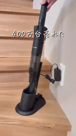 tano_kurashiのTikTok投稿