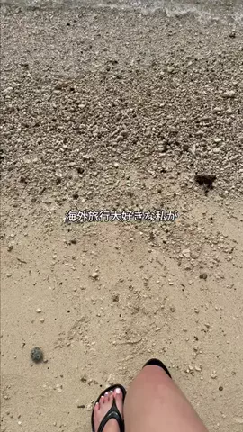 みちゃんのTikTok投稿