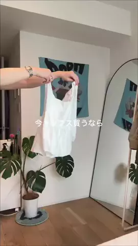 maki yamadaのTikTok投稿
