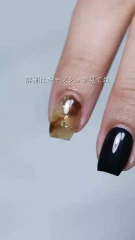 ざわ マグネットに沼った女のTikTok投稿