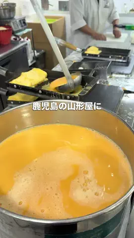 ちなつ |鹿児島グルメのTikTok投稿