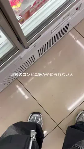 みちゃんのTikTok投稿