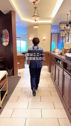 ちなつ |鹿児島グルメのTikTok投稿