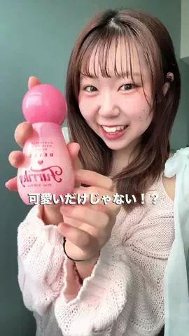 もぐもぐあいりす🐿️のTikTok投稿