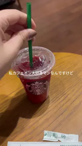 みちゃんのTikTok投稿