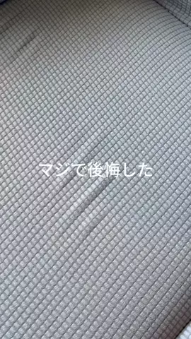 みちゃんのTikTok投稿