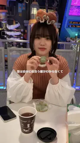miyuu._.骨スト脚出したくない女のTikTok投稿