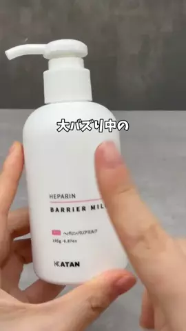 ももか🍑のTikTok投稿