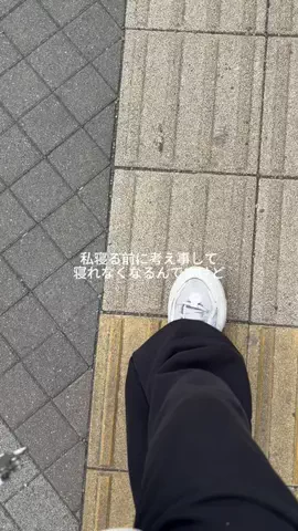 みちゃんのTikTok投稿