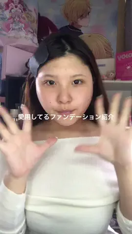 れなのTikTok投稿