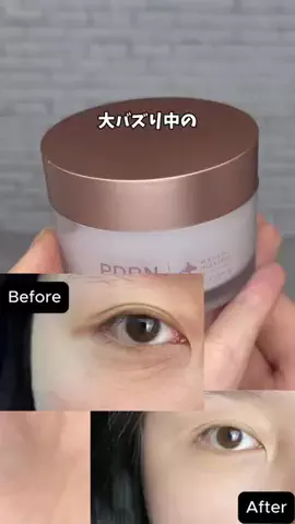 ももか🍑のTikTok投稿