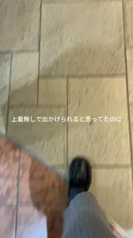 みちゃんのTikTok投稿