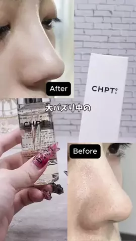 ももか🍑のTikTok投稿