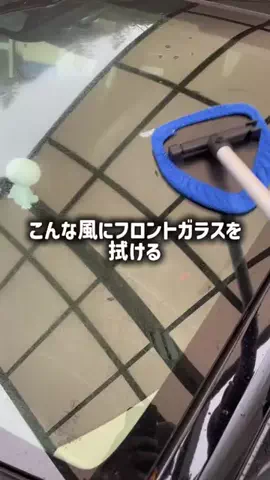 TikTokショップ紹介のTikTok投稿