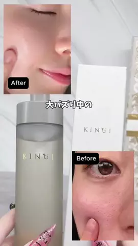 ももか🍑のTikTok投稿