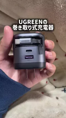 TikTokショップ紹介のTikTok投稿