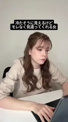 れもんえいみのTikTok投稿
