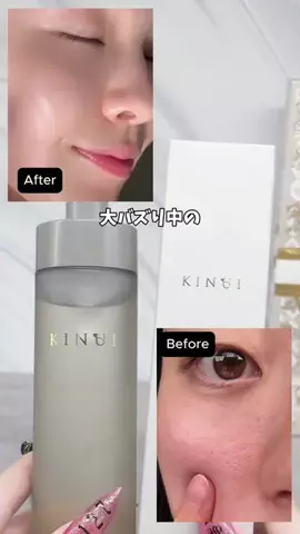 ももか🍑のTikTok投稿